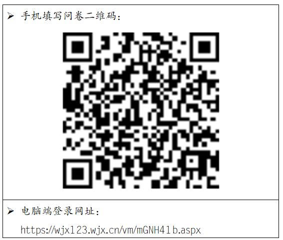 QQ20241129-112422.png