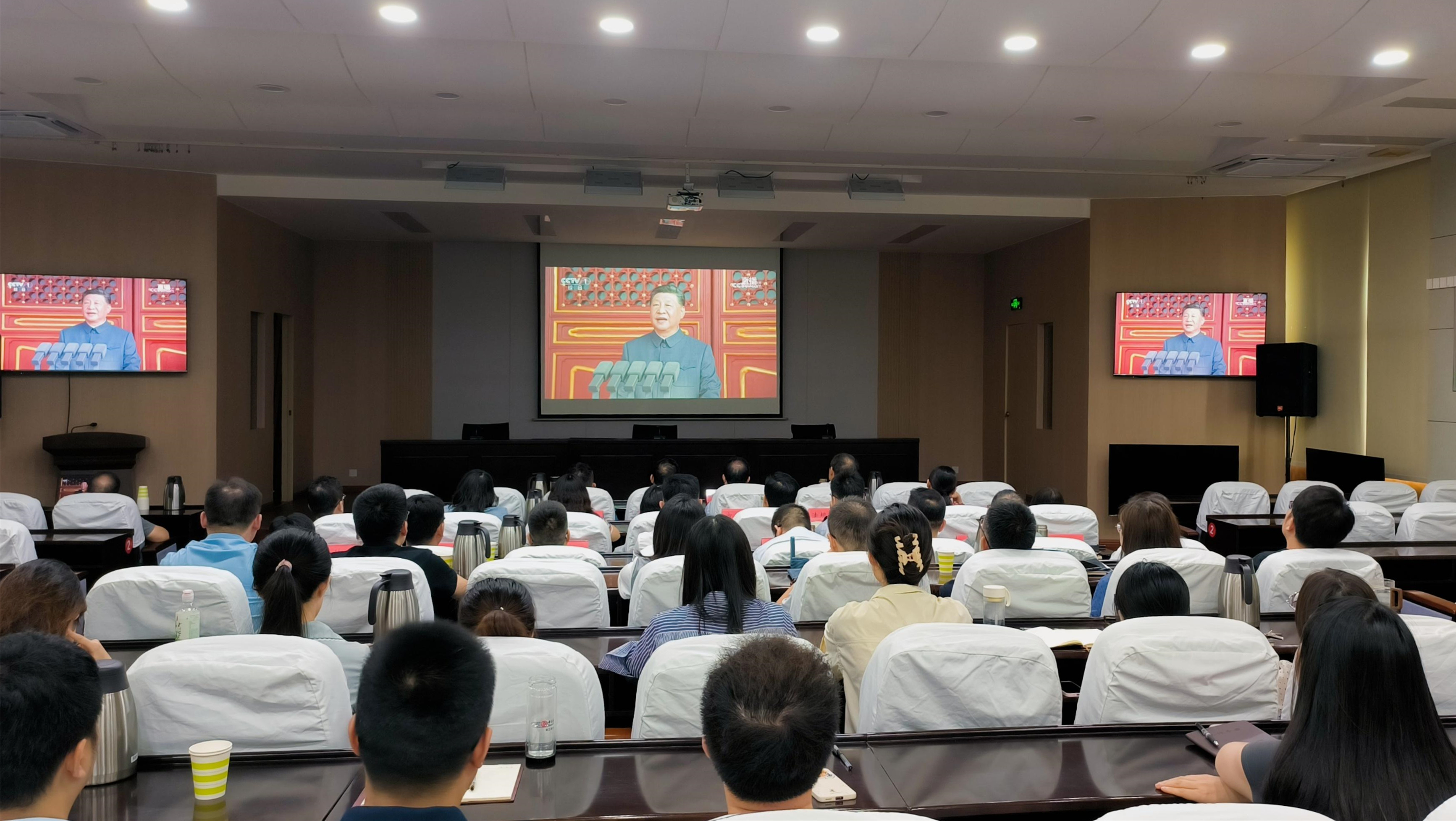 淮安市交通运输局集中观看纪念中国人民抗日战争暨世界反...