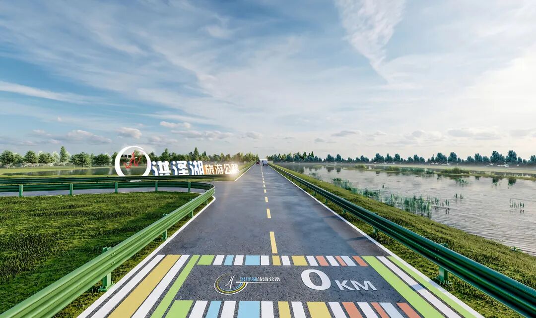 2025年“我家门口那条路”主题宣传活动江苏省淮安市...