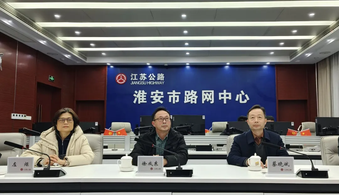 ​市交通运输局党委书记、局长徐成东赴市路网中心检查调...