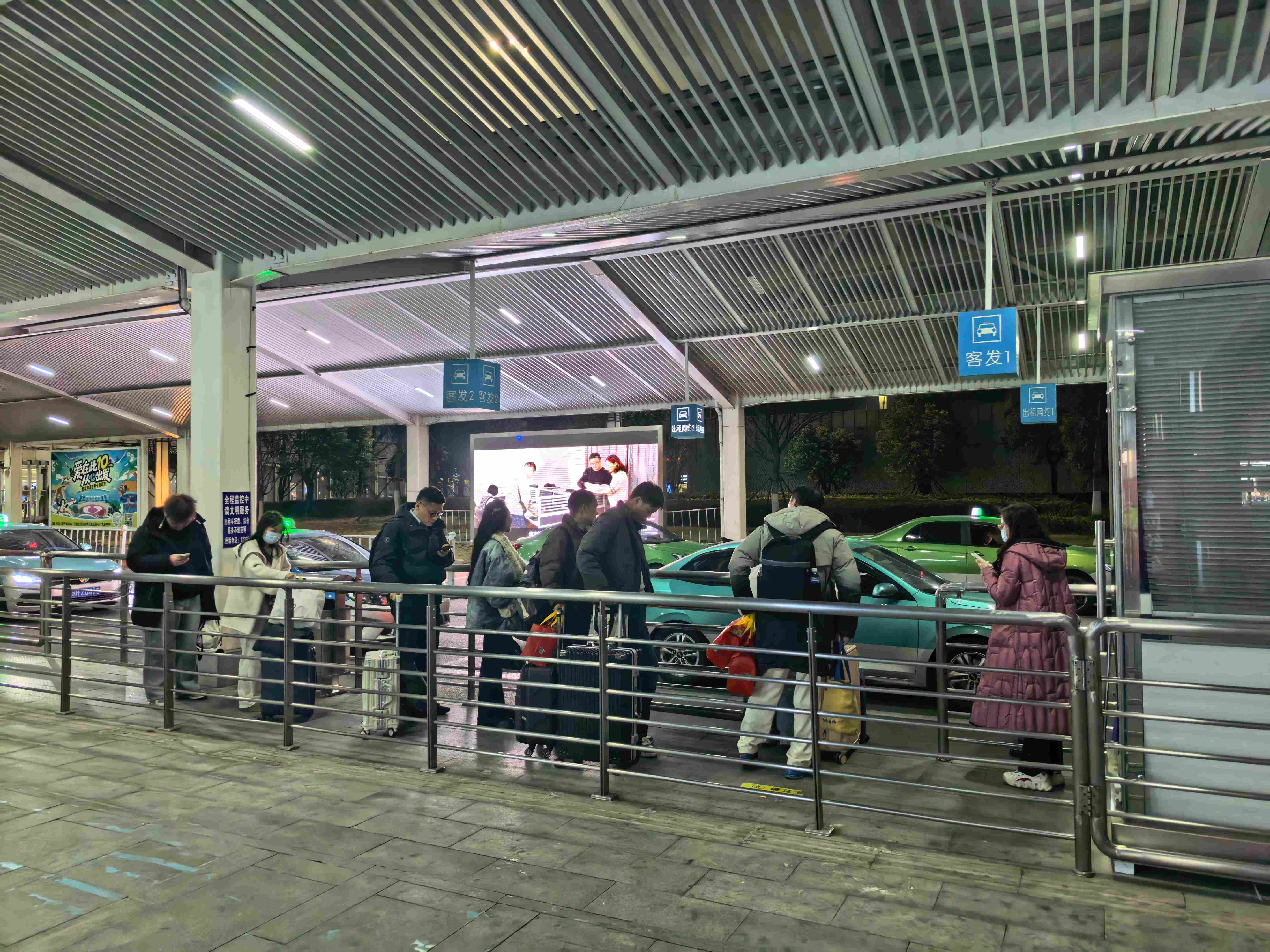 数说春节！全市旅客运输超500万人次！