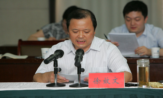 省交通运输厅党组来淮开展三严三实学习调研活动