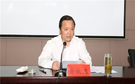 市直交通运输系统部署两学一做学习教育工作