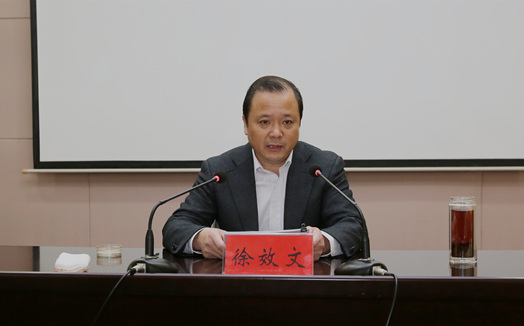 徐效文局长全面阐释了党的十八届六中全会的重大意义,深入分析了坚定