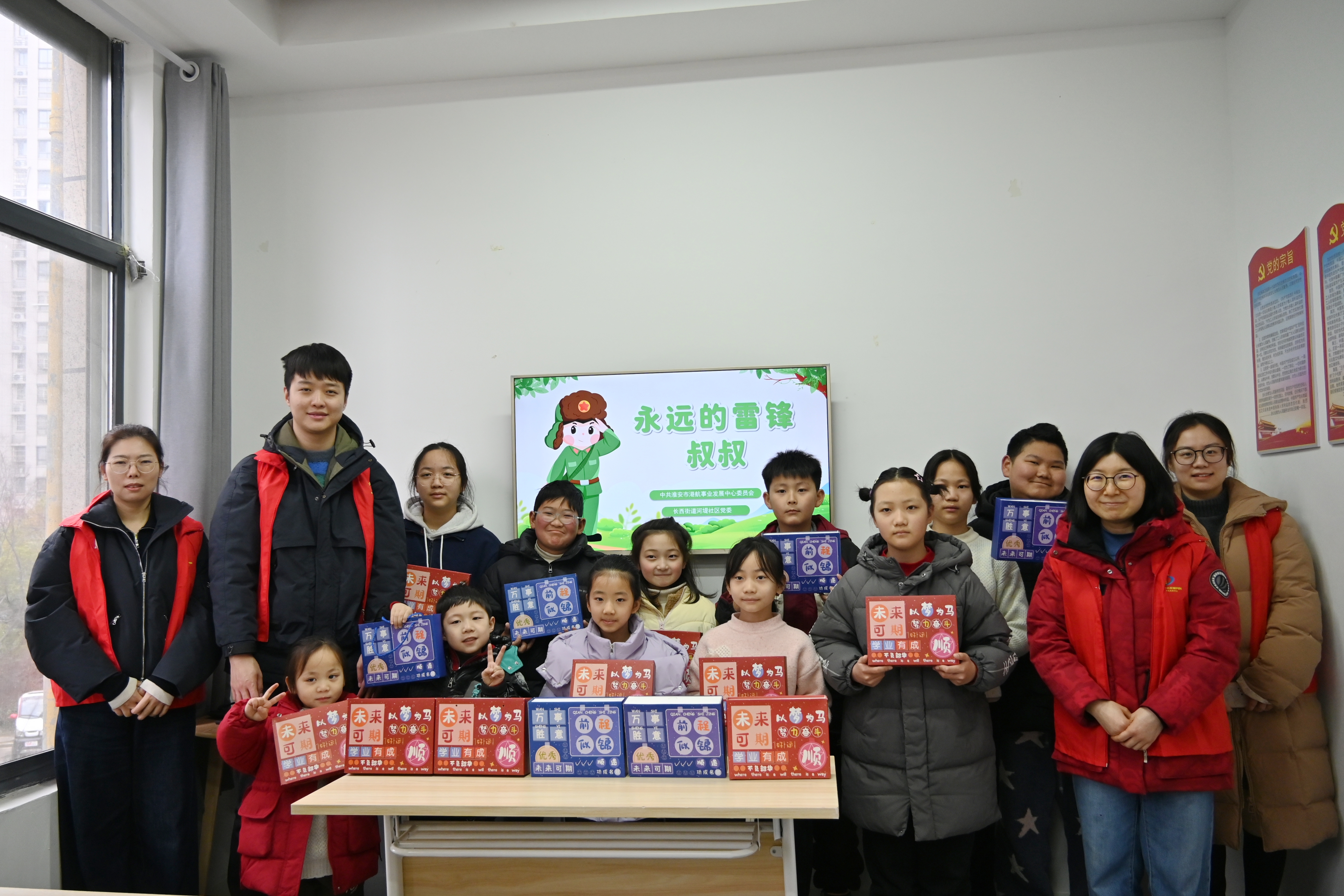 淮安港航部门多措并举践行雷锋精神