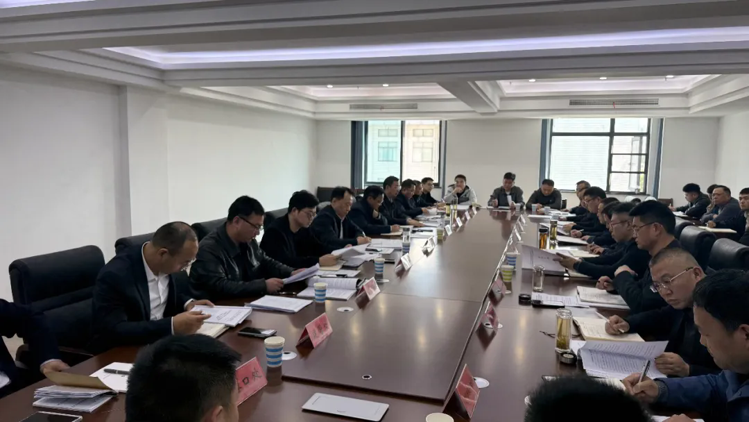 市交通运输局召开二季度安全生产工作例会暨汛期暑期重大...