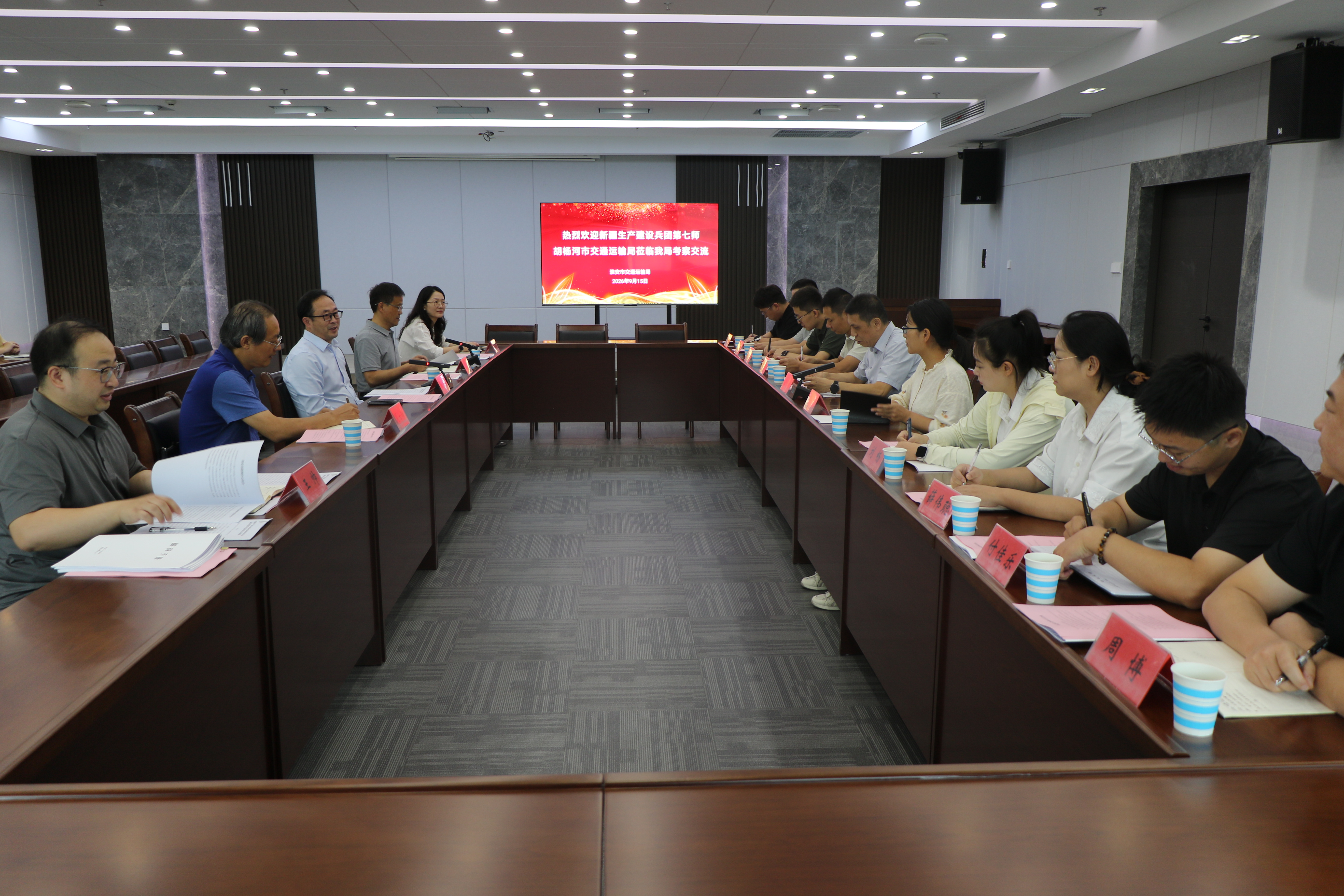 新疆生产建设兵团第七师胡杨河市交通运输局来淮考察交流...