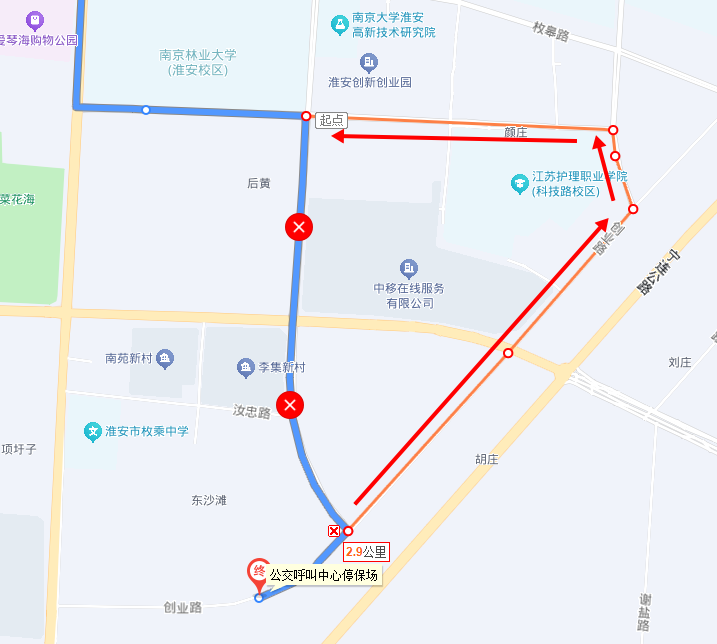 48路.png